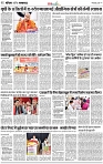 page2