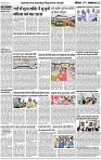 page3