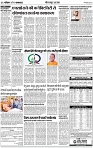 page4