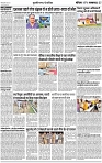 page7