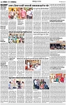 page8