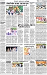 page9