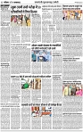 page12