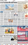 page16