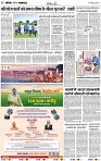 city-2