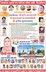 City-2
