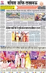 City-1