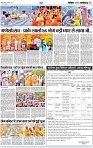 Voiceoflucknow-City-5