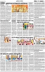 Voiceoflucknow-City-7
