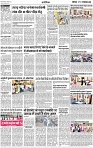 Voiceoflucknow-City-11