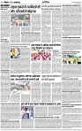 Voiceoflucknow-City-12