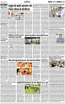 Voiceoflucknow-City-13