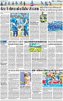 Voiceoflucknow-City-15