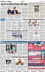 Voiceoflucknow-City-16