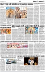 VOL_City-5