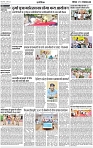 VOL_City-11