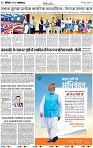 VOL_CITY-2