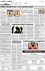 VOL_CITY-4