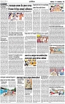 VOL_CITY-11