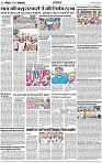 VOL_CITY-12