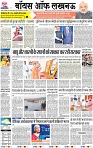 DAKandCITY-1