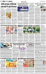DAKandCITY-2
