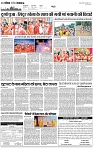 DAKandCITY-4