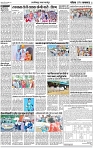 DAKandCITY-5