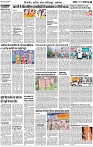 DAKandCITY-9