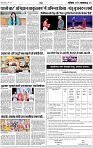 City-5