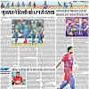 VOL-City-11