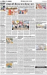 DAK1-4