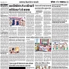 DAK1-3