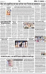 city-3