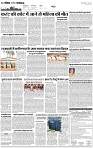 City-004