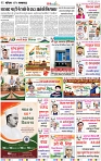 Lucknow City-002