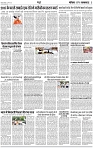Lucknow City-003