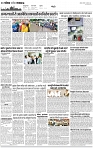 Lucknow City-004