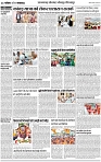 Lucknow City-006