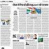Lucknow City-008