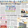 Lucknow City-011