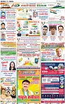 Lucknow City-012