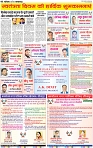 Lucknow City-002
