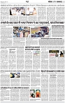 Lucknow City-003