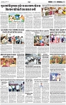 Lucknow City-005