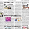 Lucknow City-007