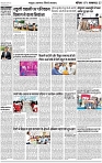 Lucknow City-007