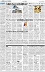 Lucknow City-010
