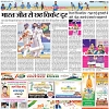 Lucknow City-011