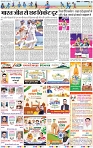 Lucknow City-011